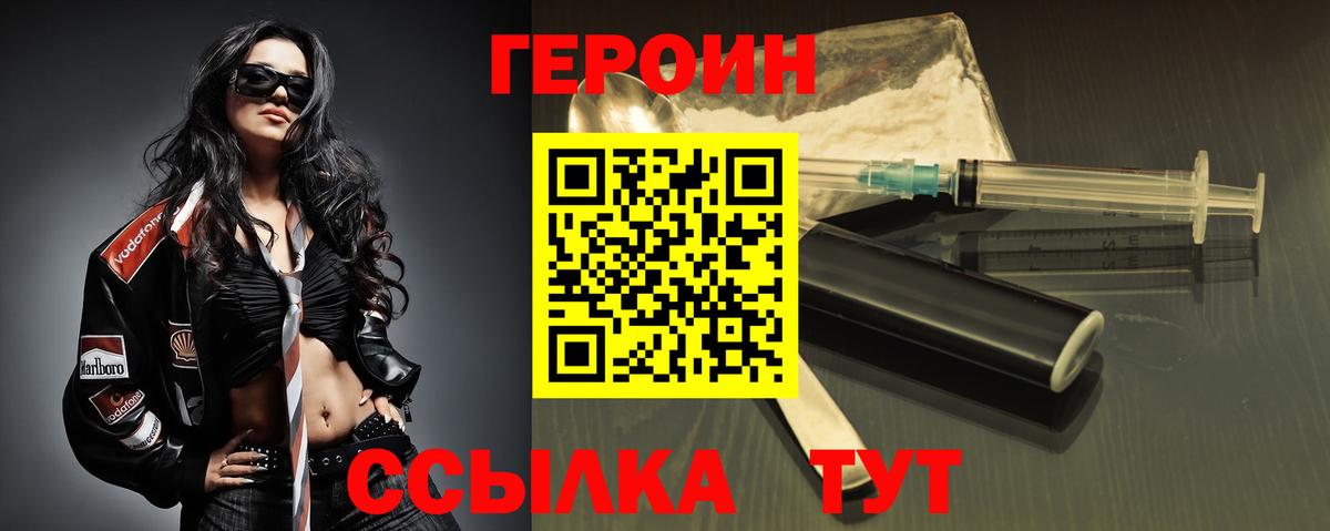  Cocaine Киров