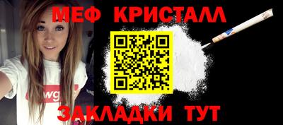 МДПВ Краснознаменск