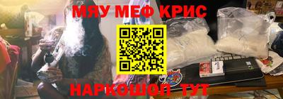 МДПВ Краснознаменск