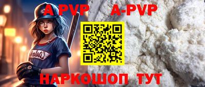 МДПВ Краснознаменск