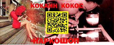 jwh Краснокаменск