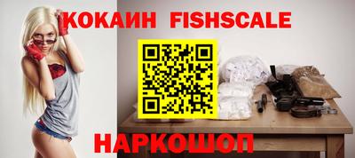 МДПВ Краснознаменск