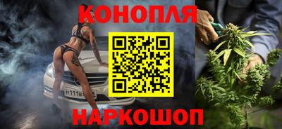 jwh Краснокаменск