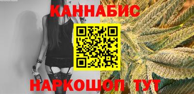 jwh Краснокаменск