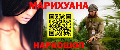 jwh Краснокаменск