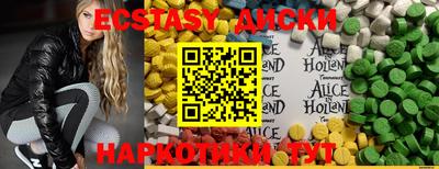 МДПВ Краснознаменск
