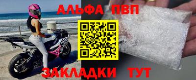 МДПВ Краснознаменск