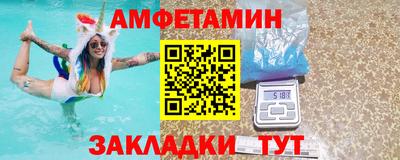 jwh Краснокаменск