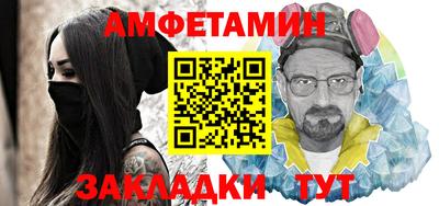 МДПВ Краснознаменск