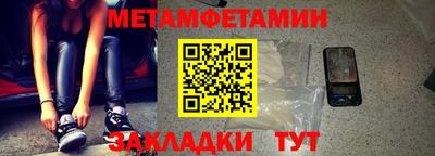 jwh Краснокаменск