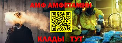 МДПВ Краснознаменск