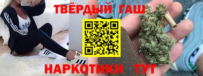 jwh Краснокаменск