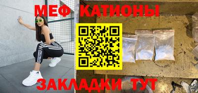 МДПВ Краснознаменск
